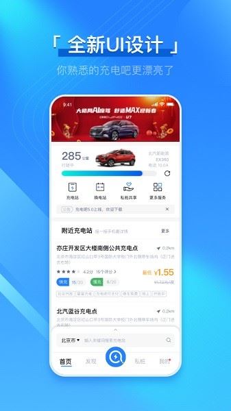 相关图片