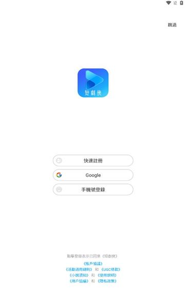 相关图片
