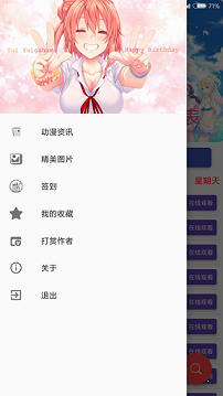 相关图片