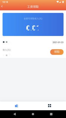 相关图片