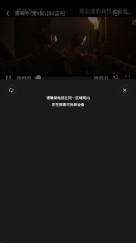 橘汁视频去广告版 3.0.1.4 安卓版