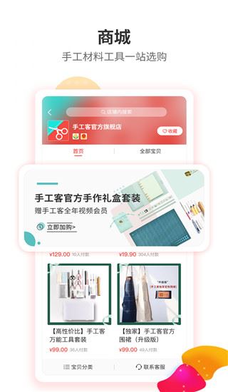 相关图片