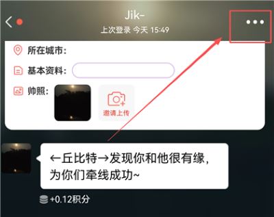 面面app安卓版 面面app安卓版