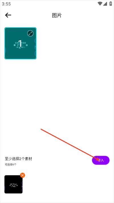 photocolors软件 photocolors软件