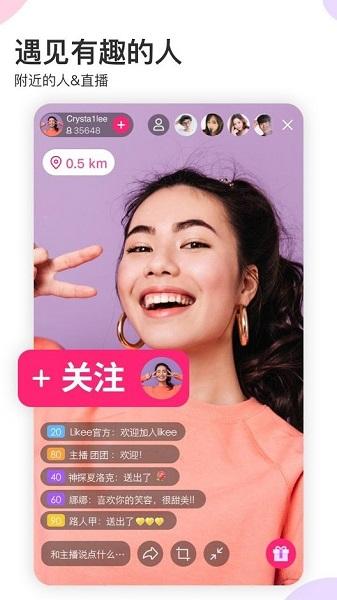 相关图片