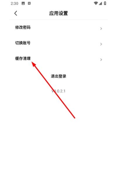 橘汁免费追剧app 橘汁免费追剧app