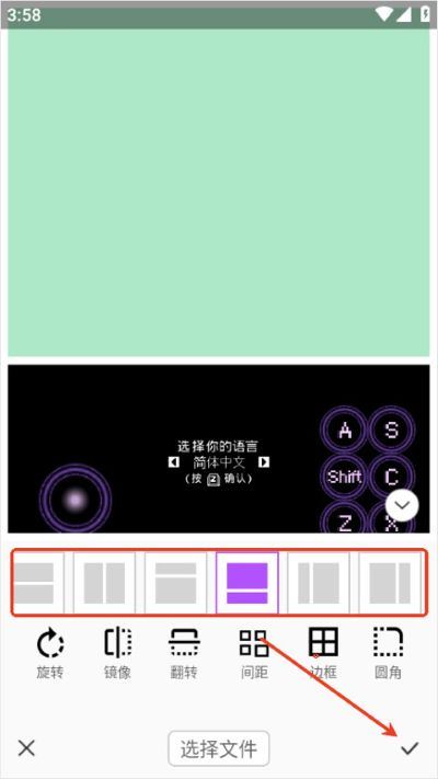 photocolors软件 photocolors软件