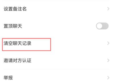 面面app安卓版 面面app安卓版