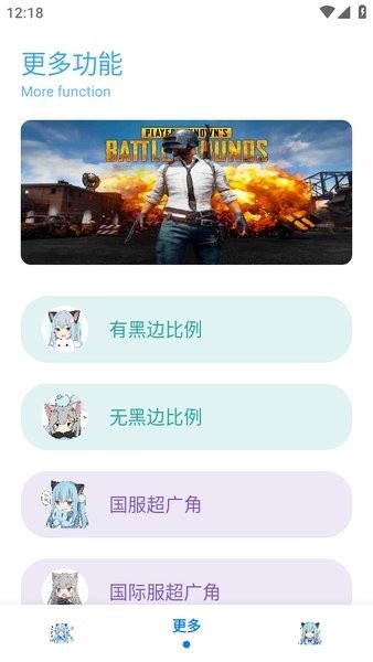 相关图片
