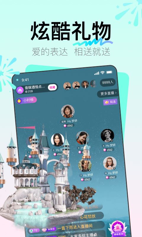 相关图片