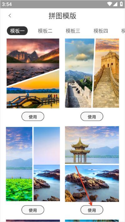 photocolors软件 photocolors软件