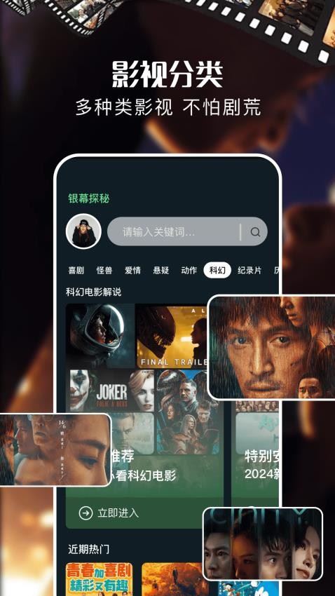 相关图片