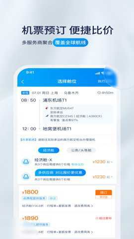 相关图片