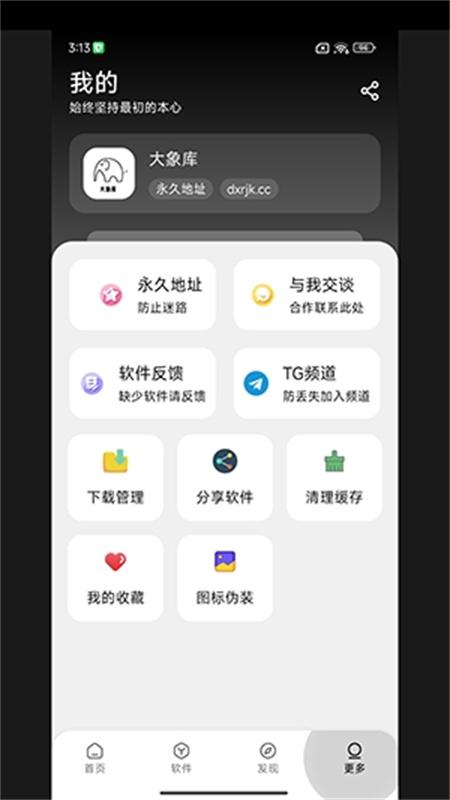 相关图片
