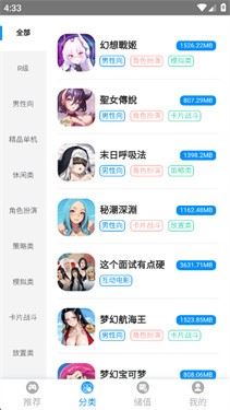 木瓜玩