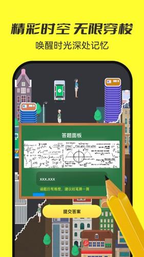 相关图片