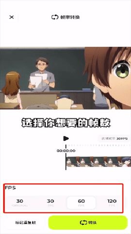 blurrr破解版 2.0.5-1 安卓版