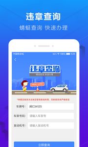 相关图片