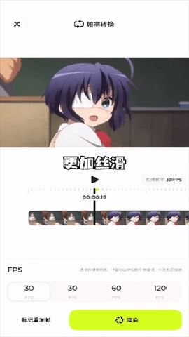 blurrr破解版 2.0.5-1 安卓版