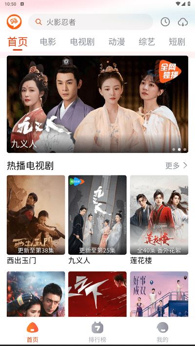 相关图片