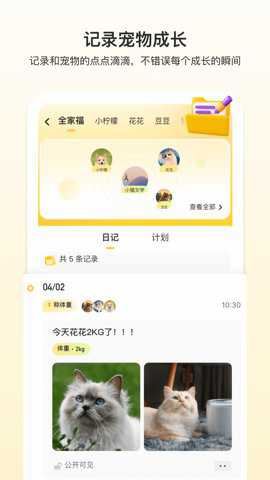 相关图片