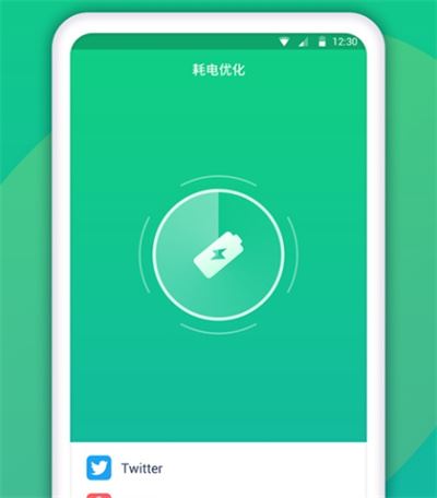 加加电池app官方 加加电池app官方