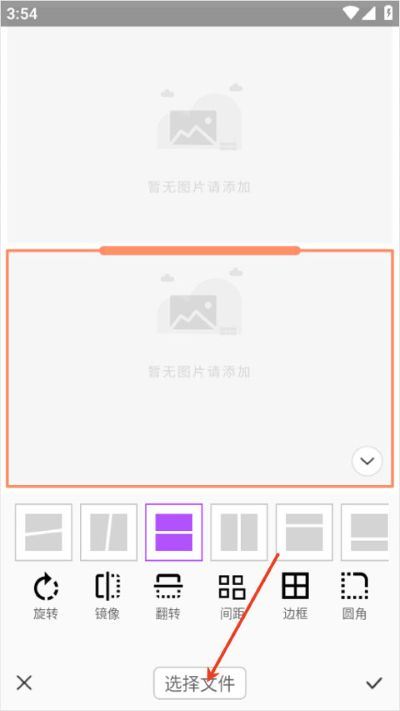 photocolors软件 photocolors软件