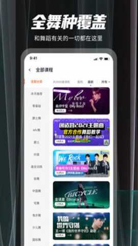 相关图片