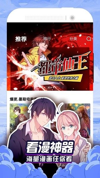 相关图片