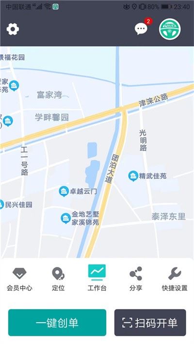 相关图片