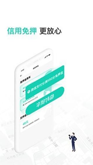 相关图片