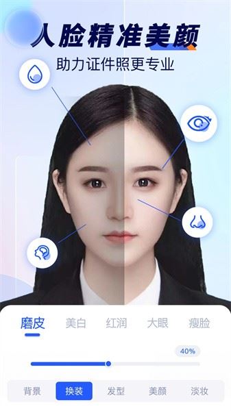 相关图片