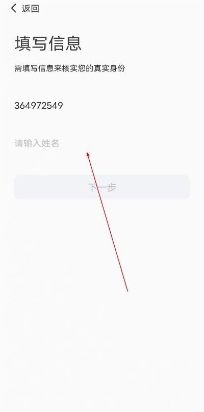 商丘工学院云上商工官方版 商丘工学院云上商工官方版