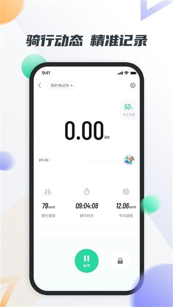 相关图片