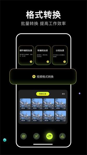 相关图片