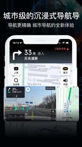 相关图片