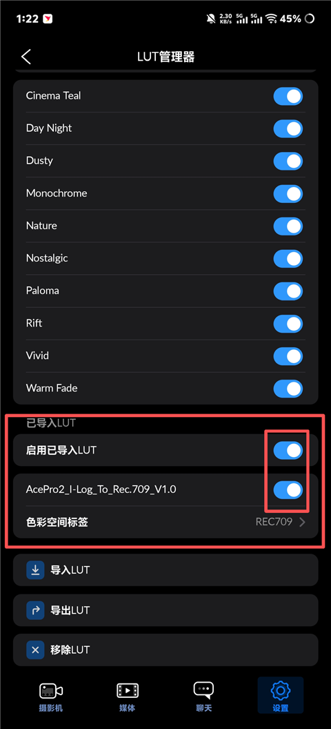 blackmagic camera v3.3.2.0001 安卓下载