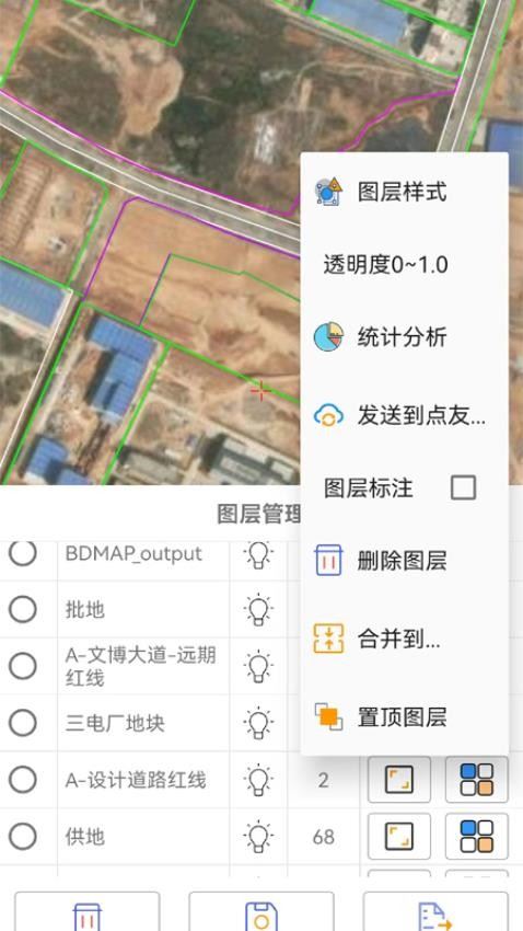 相关图片