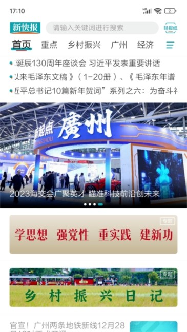相关图片