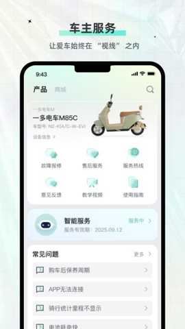 相关图片