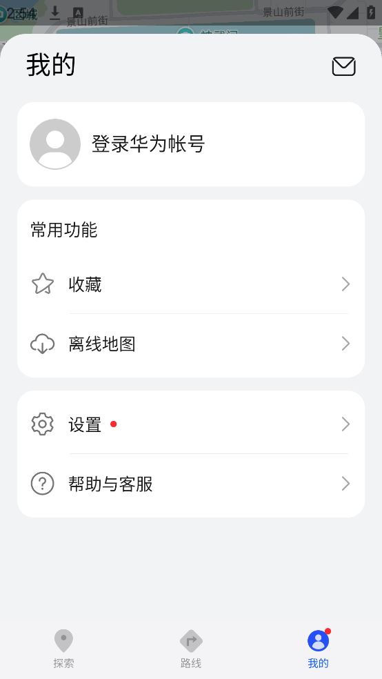 相关图片