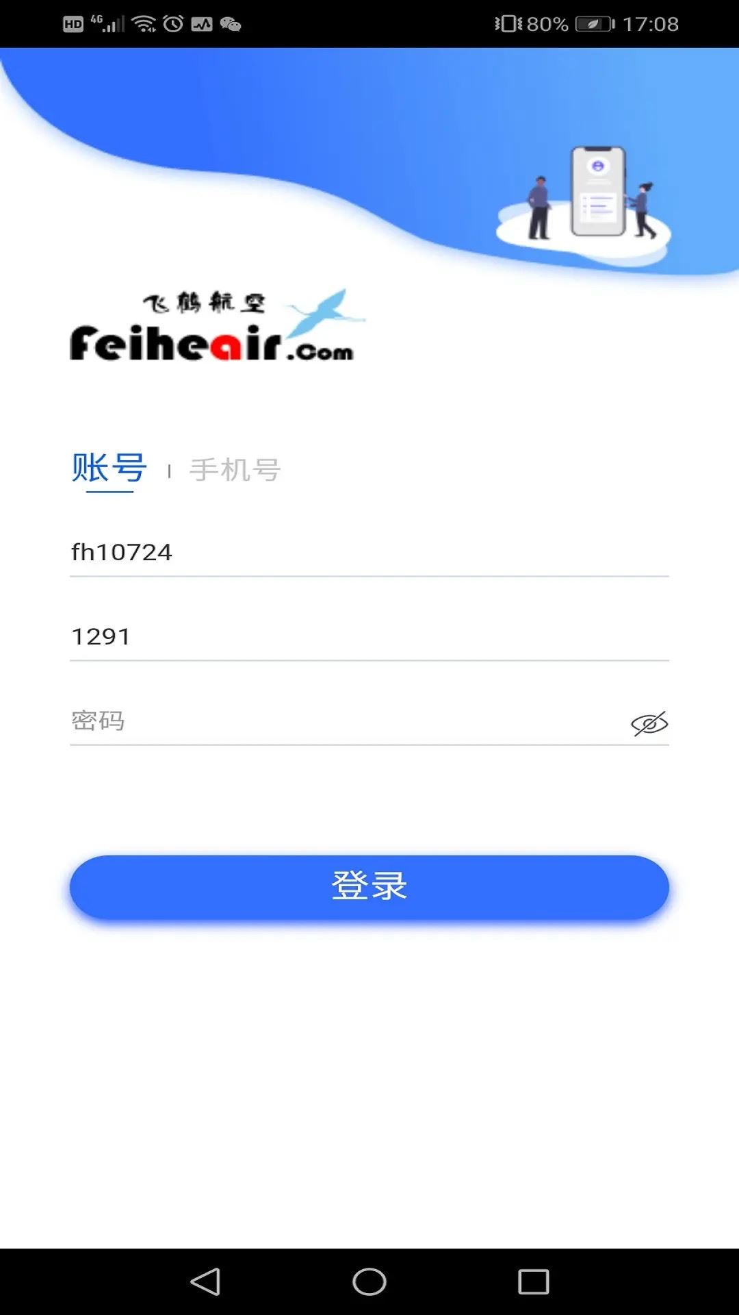 相关图片 相关图片