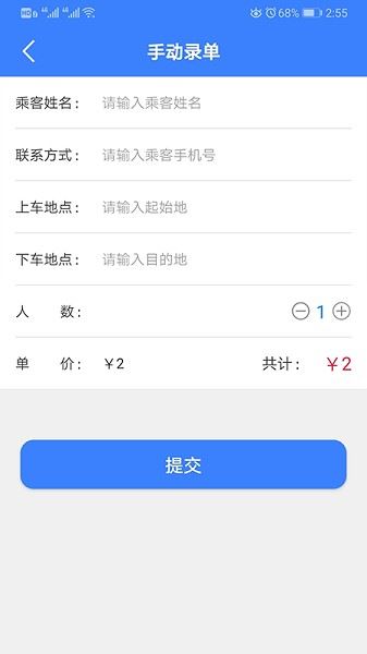 相关图片