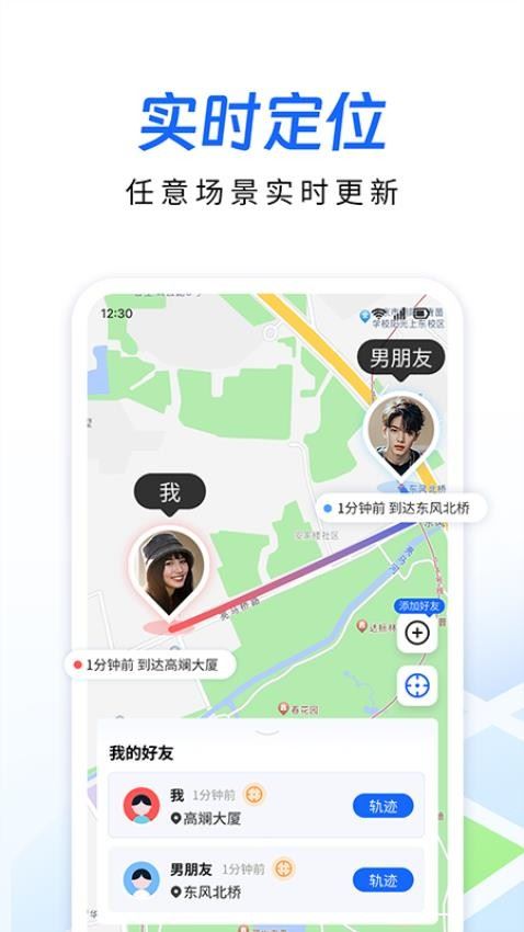 相关图片