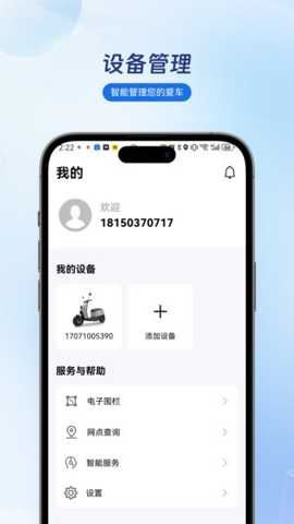 相关图片