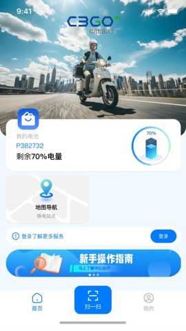 相关图片