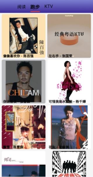 无界音乐app下载最新版本 无界音乐app下载最新版本