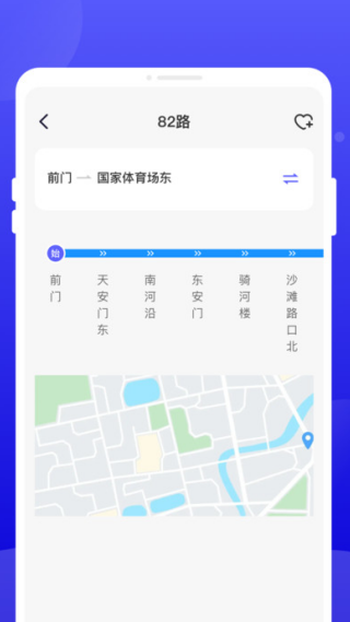 使用教程配图3