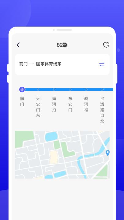 相关图片
