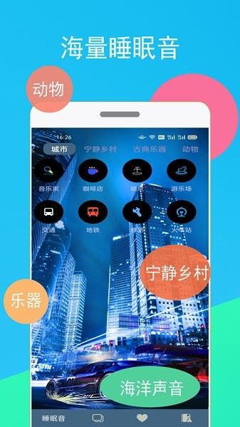 相关图片